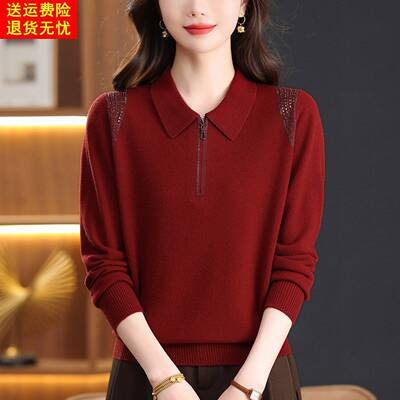 半拉链翻领羊绒衫女100纯羊绒宽松大码打底衫秋冬季妈妈减龄上衣