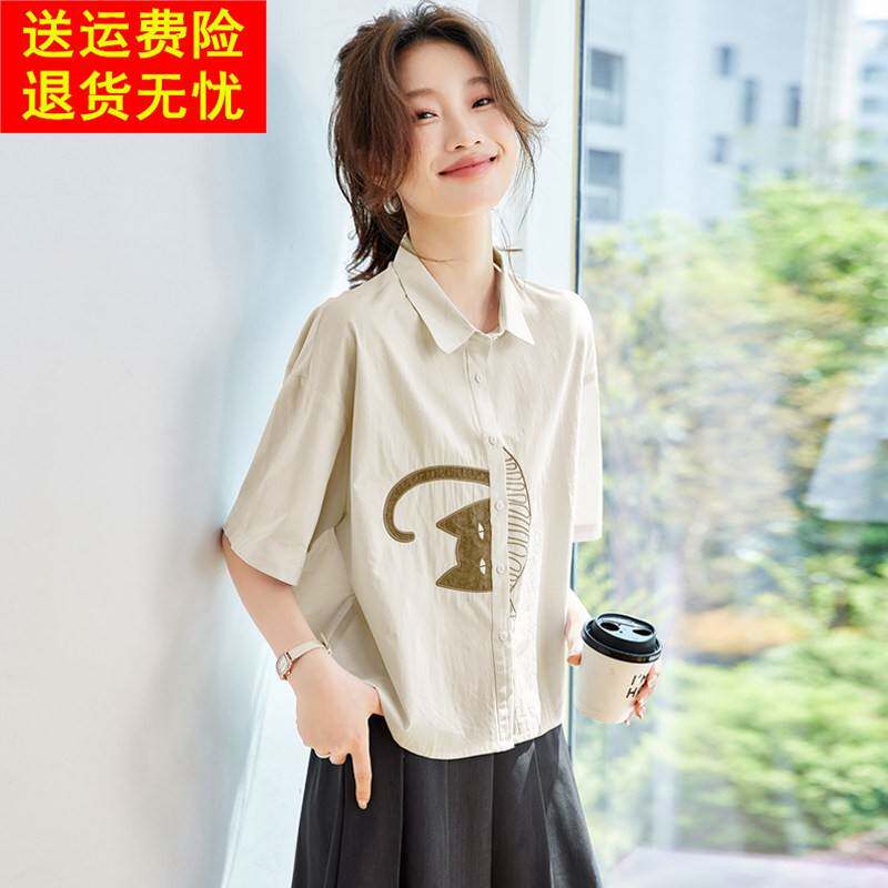 2025夏季新款白色休闲纯棉刺绣衬衫上衣宽松遮肉轻薄短袖百搭衬衣