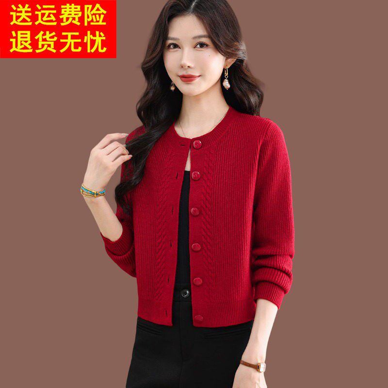 红色毛衣外套女秋季加厚百搭圆领上衣外搭配裙小短款羊毛针织开衫