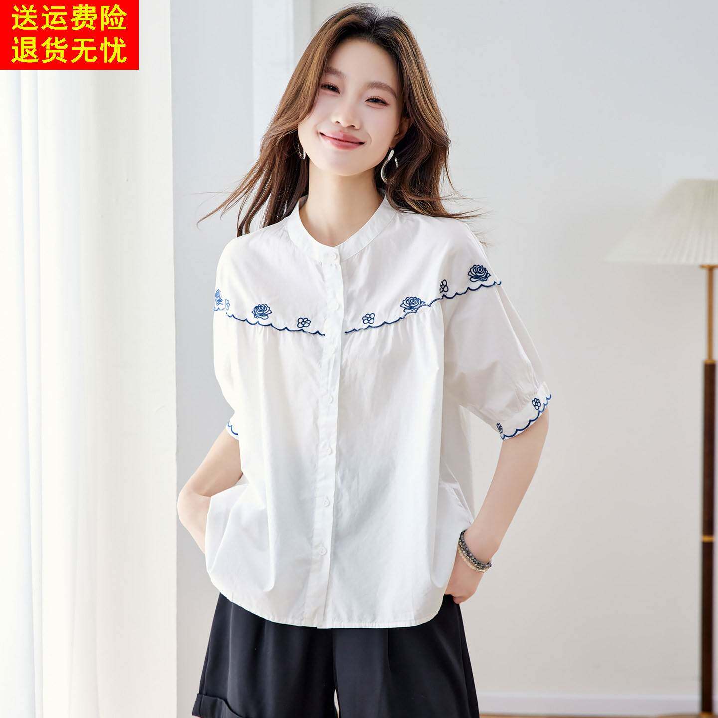 衬衫女款2026新款夏季纯棉宽松显瘦减龄上衣文艺绣花漂亮短袖衬衣