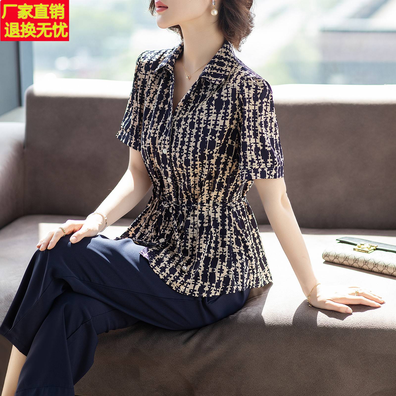 妈妈夏装套装2024新款衬衫洋气短袖t恤中老年女时尚上衣服两件套