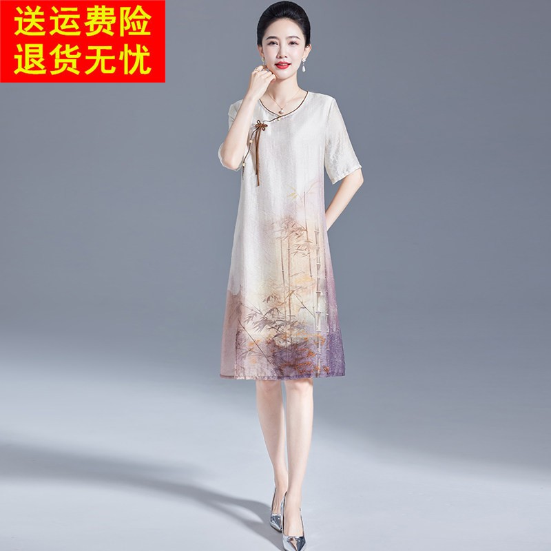 国风印花真丝连衣裙2026新款新中式妈妈洋气遮肚子桑蚕丝夏装裙子