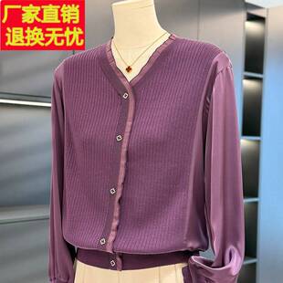 时尚休闲雪纺拼接针织衫女妈妈装春装新款减龄气质中年妇女打底衫