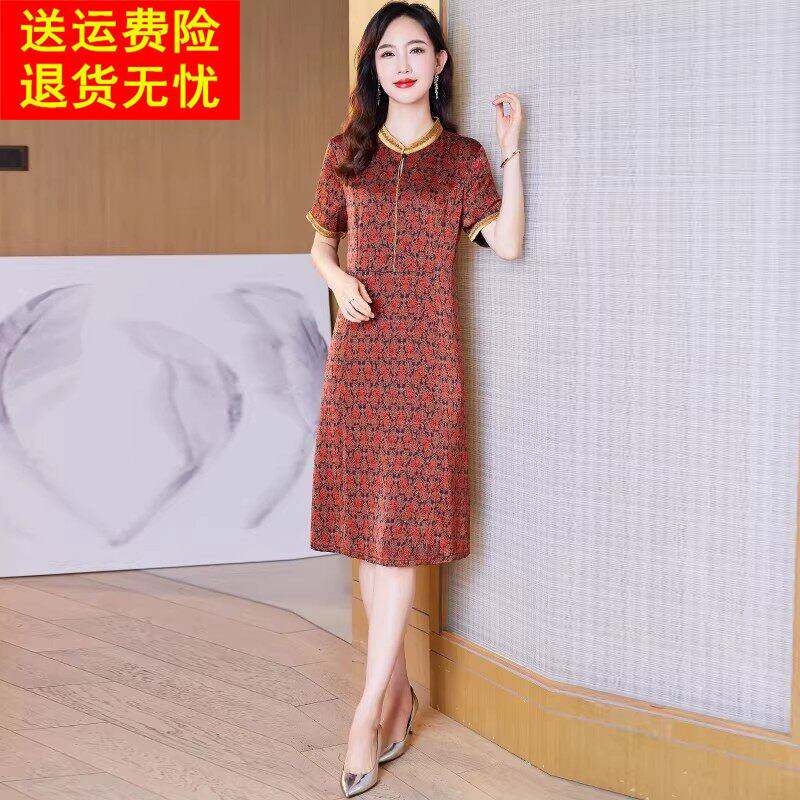 新中式真丝连衣裙女夏季高贵阔太太中老年妈妈夏装桑蚕丝显瘦裙子
