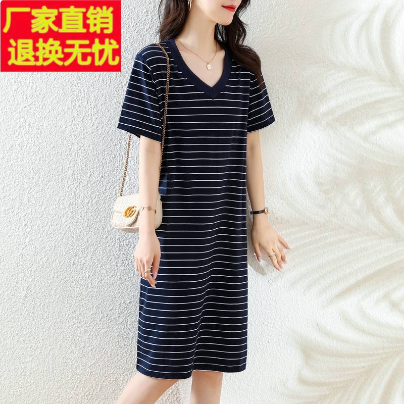 运动休闲连衣裙2024新款女装夏季直筒大码v领条纹纯棉t恤裙中长款