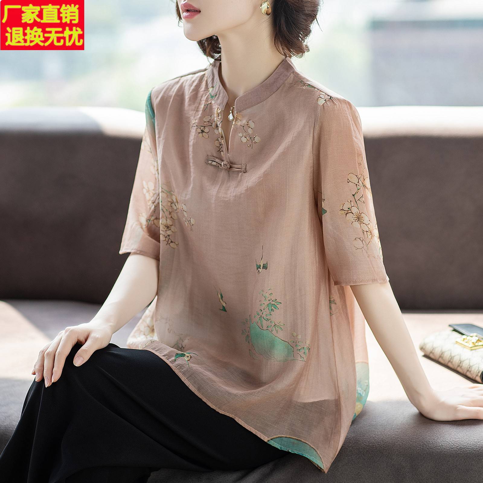 中年妈妈夏装雪纺小衫t恤服套装2025新款衬衫洋气中老年人女上衣