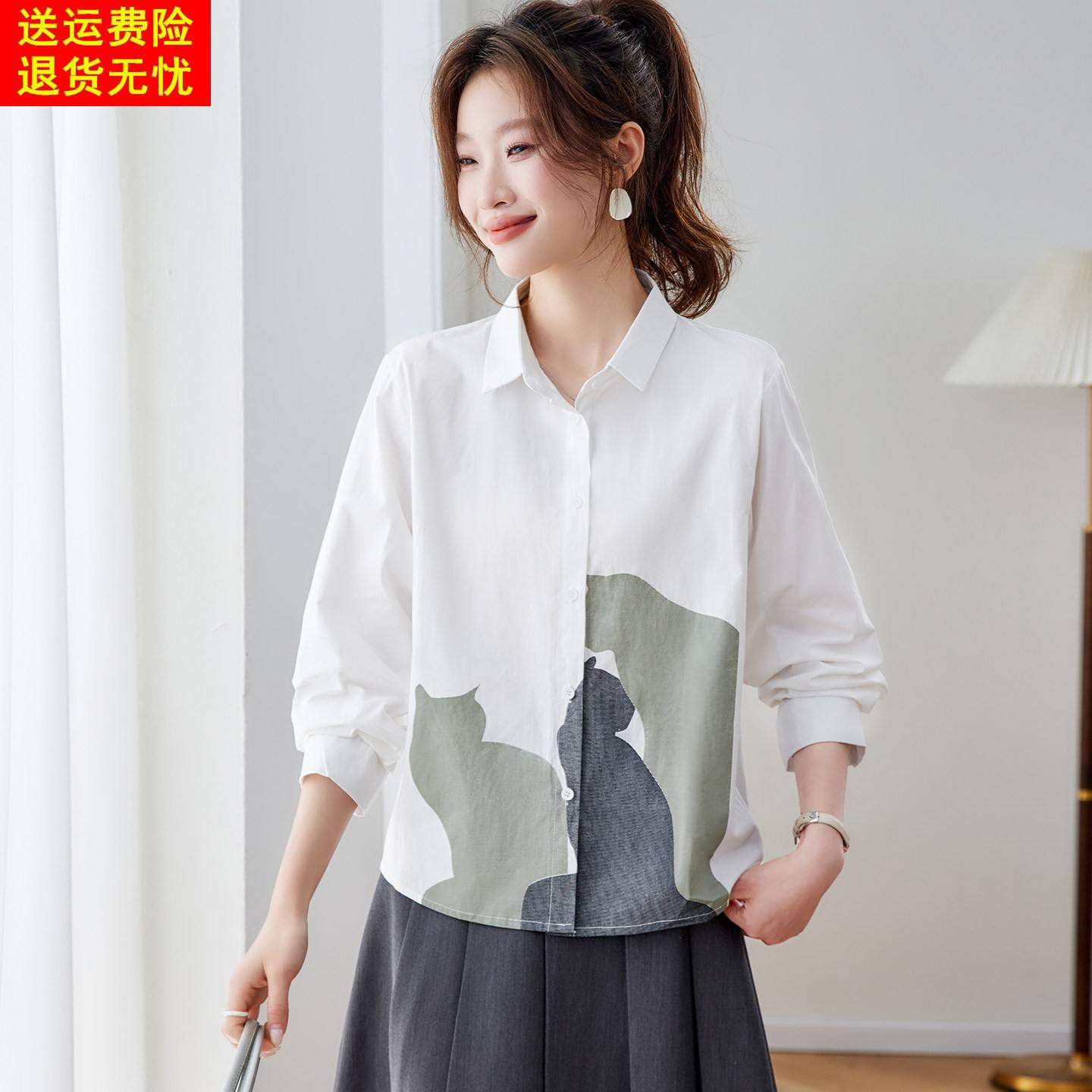 设计感猫咪印花长袖衬衫女春装新款宽松显瘦慵懒文艺休闲纯棉衬衣