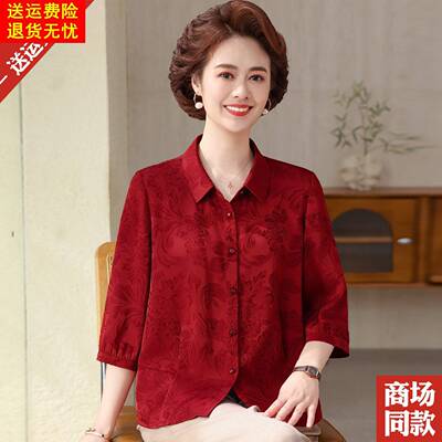 香云纱真丝衬衫中老年人大码女装夏季新款妈妈装翻领真丝衬衣上衣