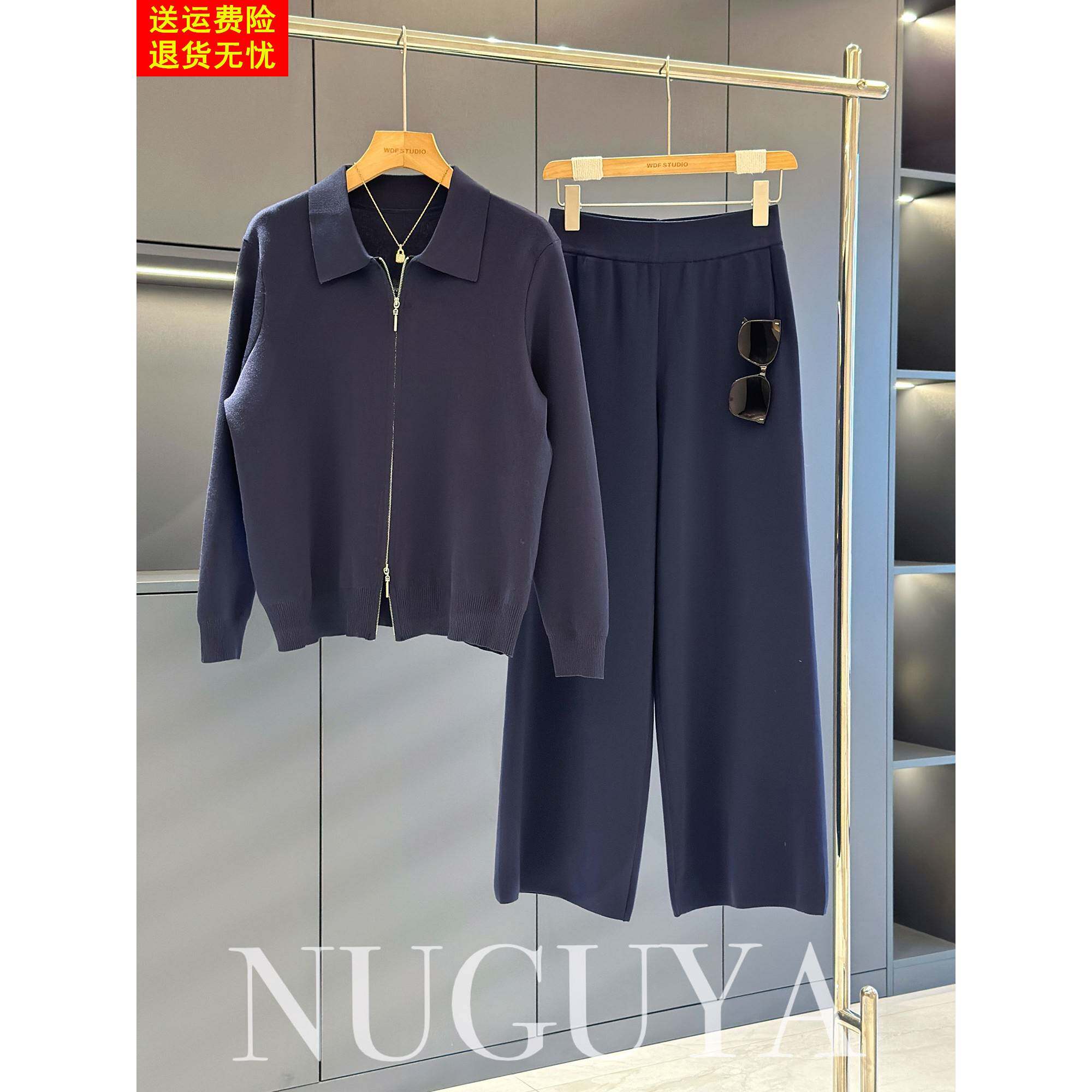 时尚休闲冰丝套装女妈妈装2025春装新款洋气减龄中老年针织两件套
