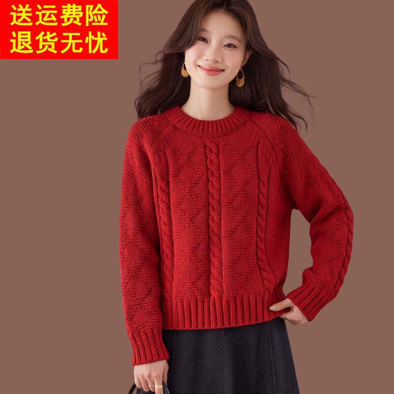 圆领毛衣女秋冬新款宽松加厚红色上衣内搭配裙短款羊毛针织打底衫
