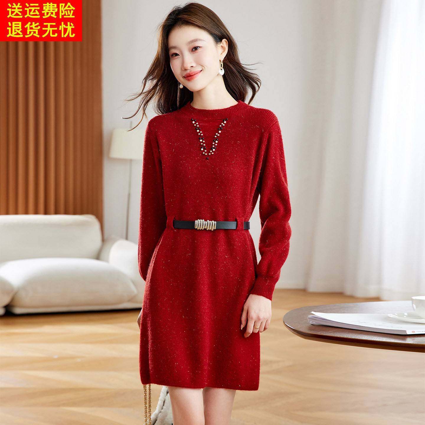 红色针织连衣裙女秋冬新款小个子中长款收腰显瘦配大衣打底毛衣裙