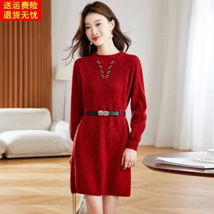 红色针织连衣裙女秋冬新款小个子中长款收腰显瘦配大衣打底毛衣裙