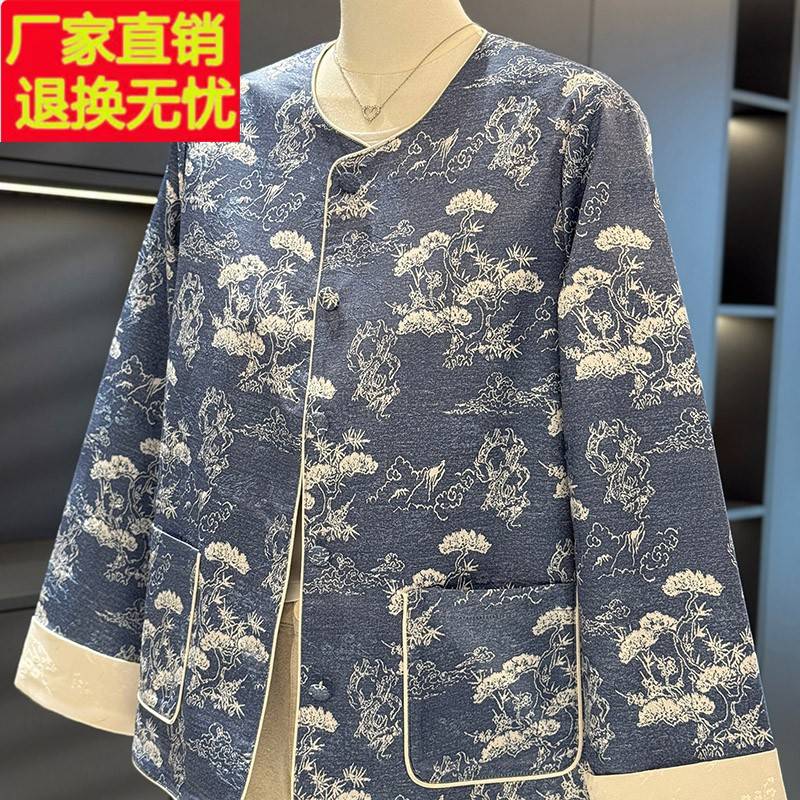 复古中国风妈妈装唐装外套女春装新款上衣减龄气质中老年夹克外搭