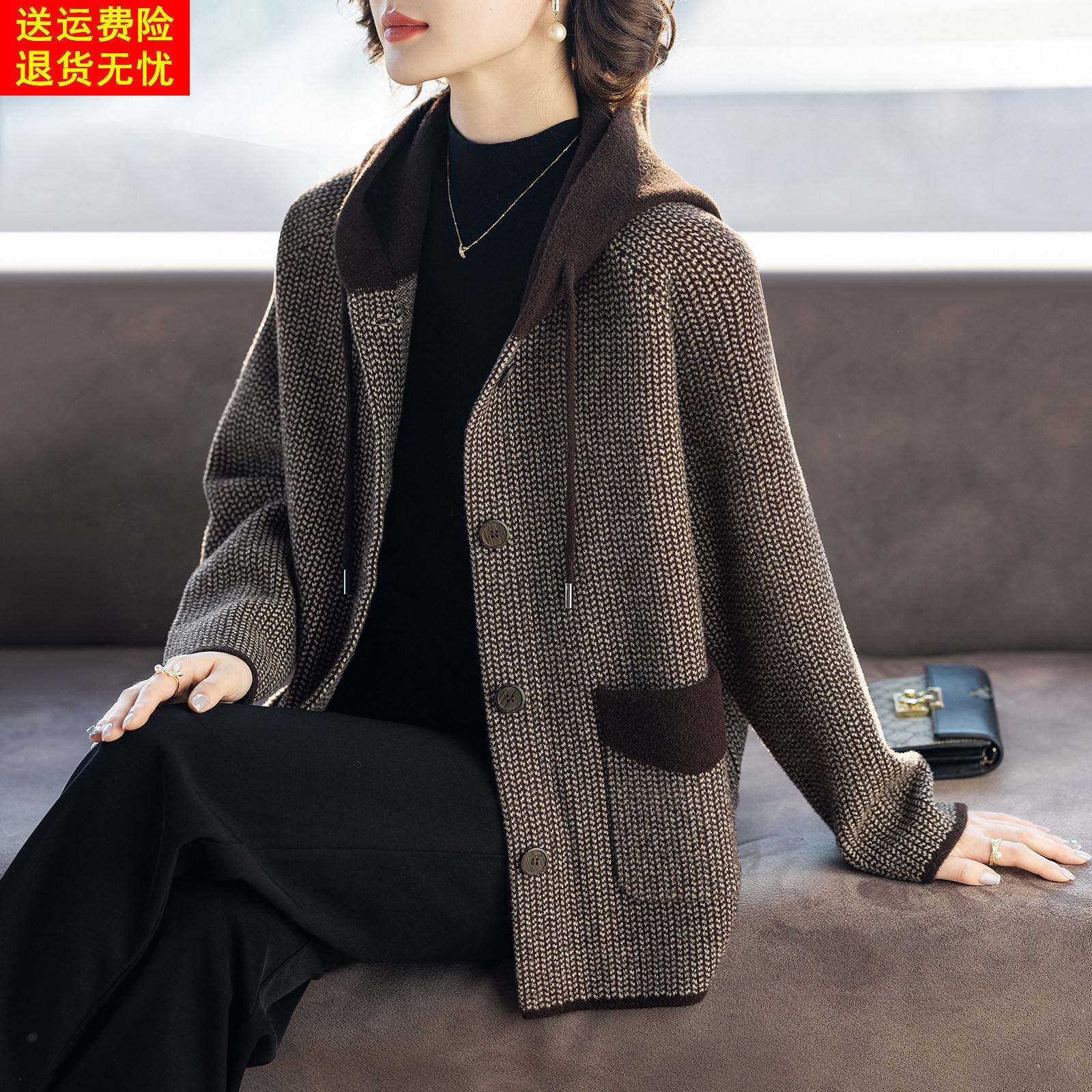 妈妈春装外套时尚洋气质2026新款中老年人女士春秋衣服50多岁上衣