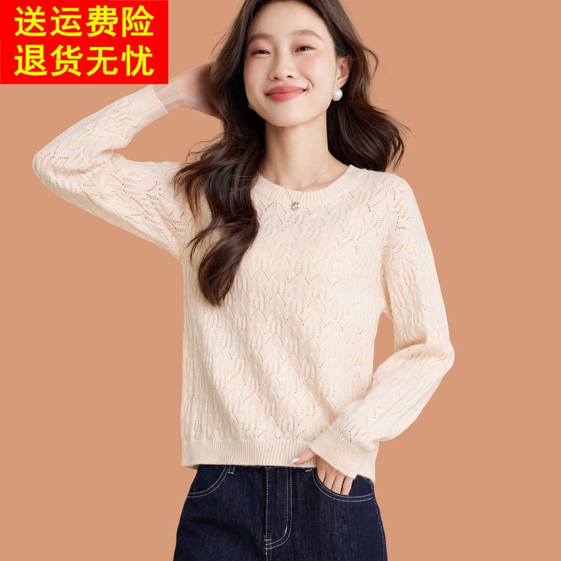 小个子毛衣女2026秋季新款洋气外穿短款高腰配裙子羊毛针织打底衫