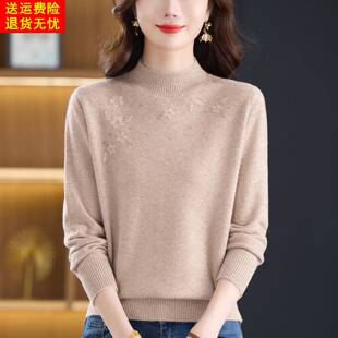 时尚纯羊绒衫女半高领针织上衣秋冬季新款100羊绒妈妈打底衫大码