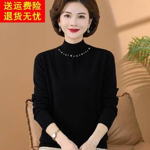 半高领羊毛上衣 中老年女装 中年妈妈女士秋冬款 100%纯羊绒毛衣时尚