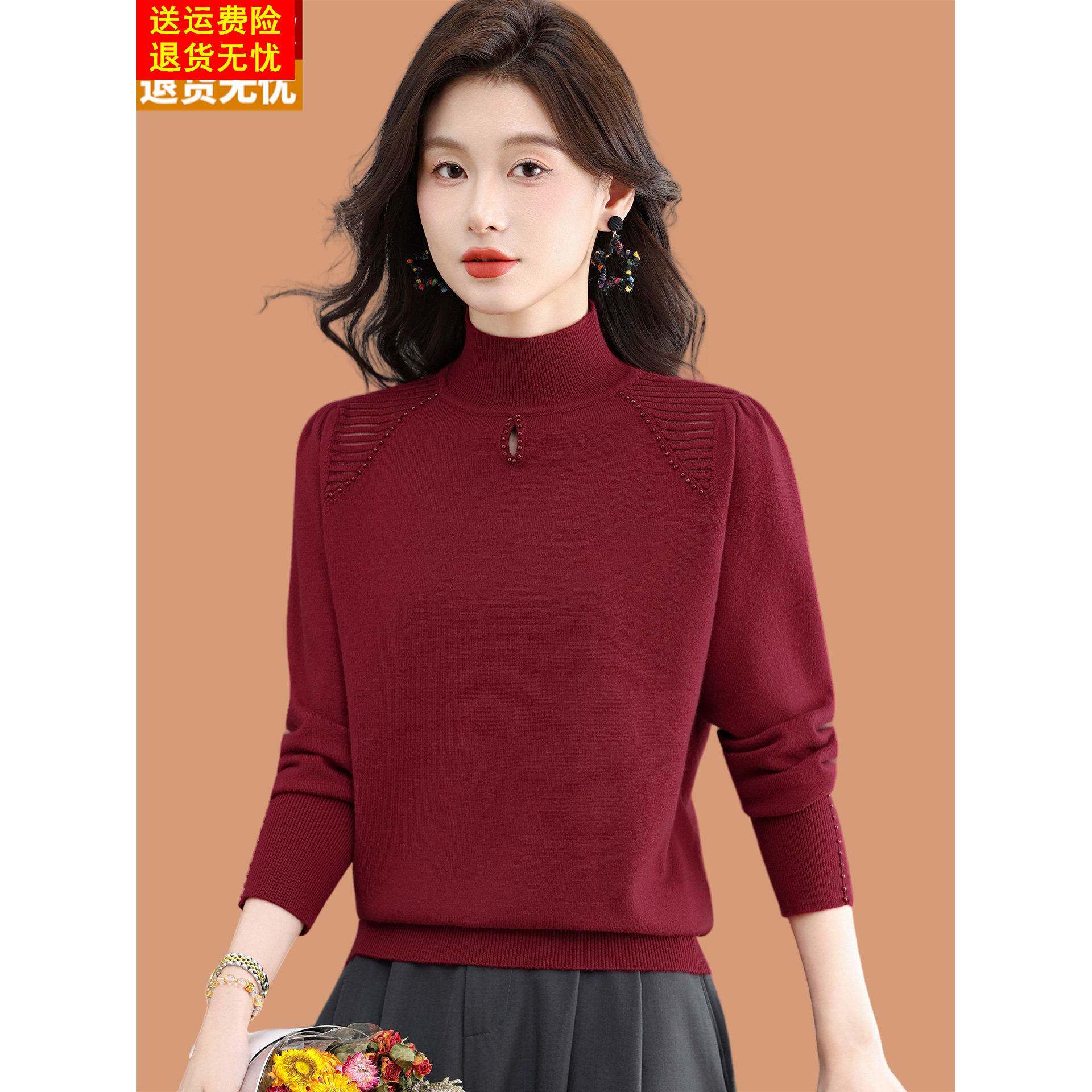半高领毛衣女秋冬2026新款时尚妈妈宽松蕾丝钉珠羊毛针织打底上衣