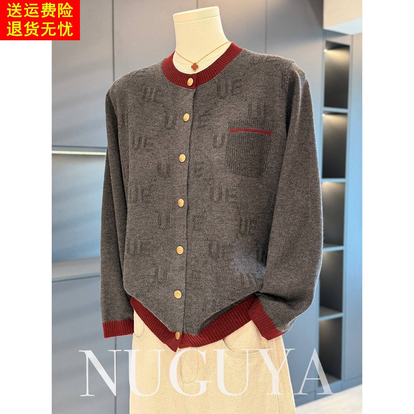 50多岁妈妈春秋装针织衫女开衫2026新款上衣中老年人薄款毛衣外套