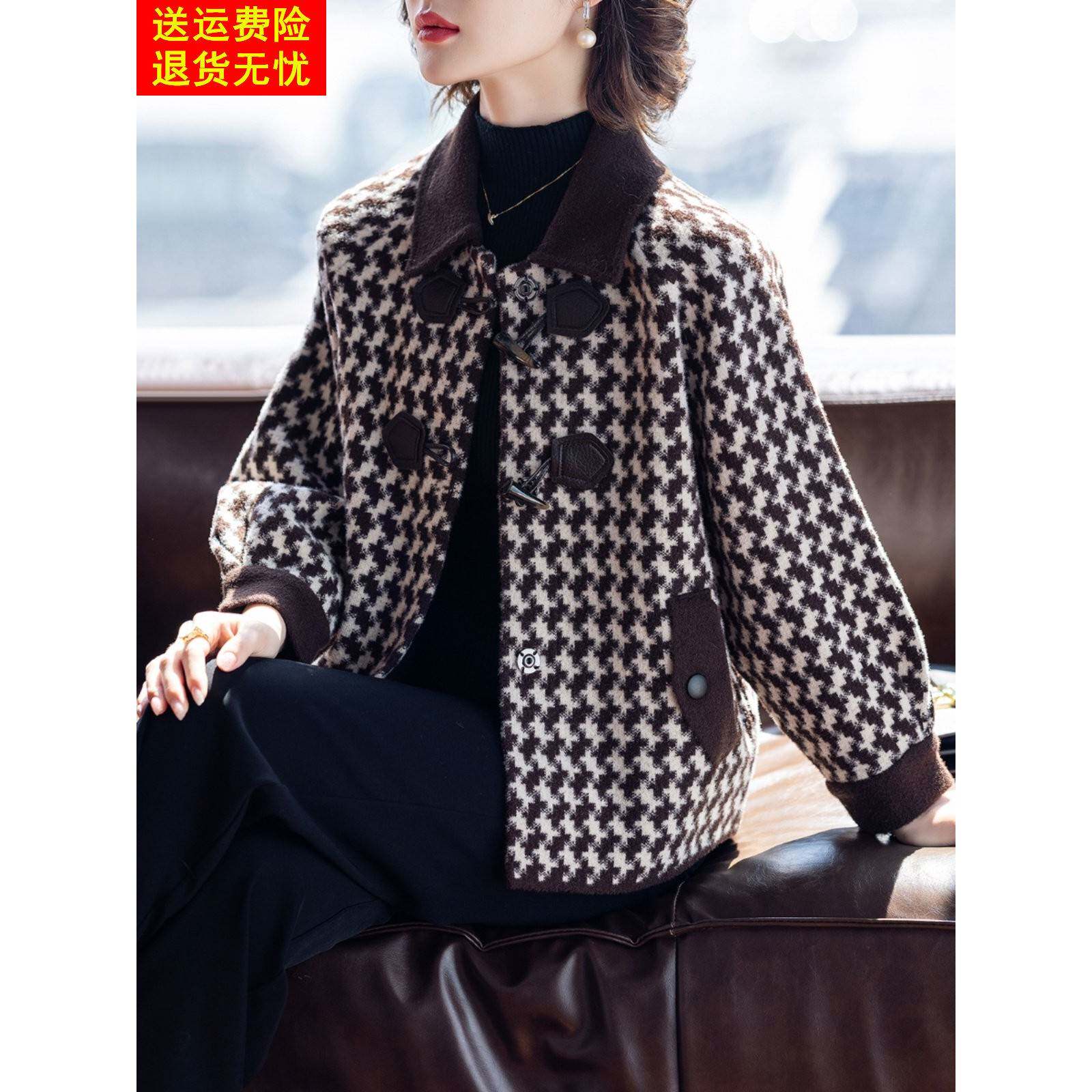洋气妈妈春装外套春秋上衣服短款时尚中老年人女士50多岁2025新款