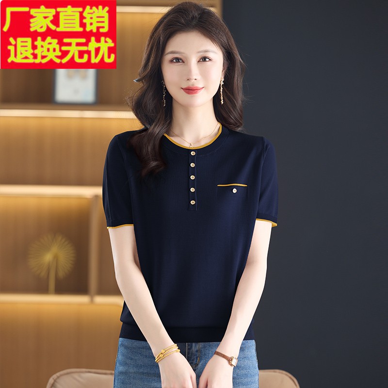 含桑蚕丝短袖t恤女夏季2025新款妈妈时尚圆领薄款天丝针织衫上衣