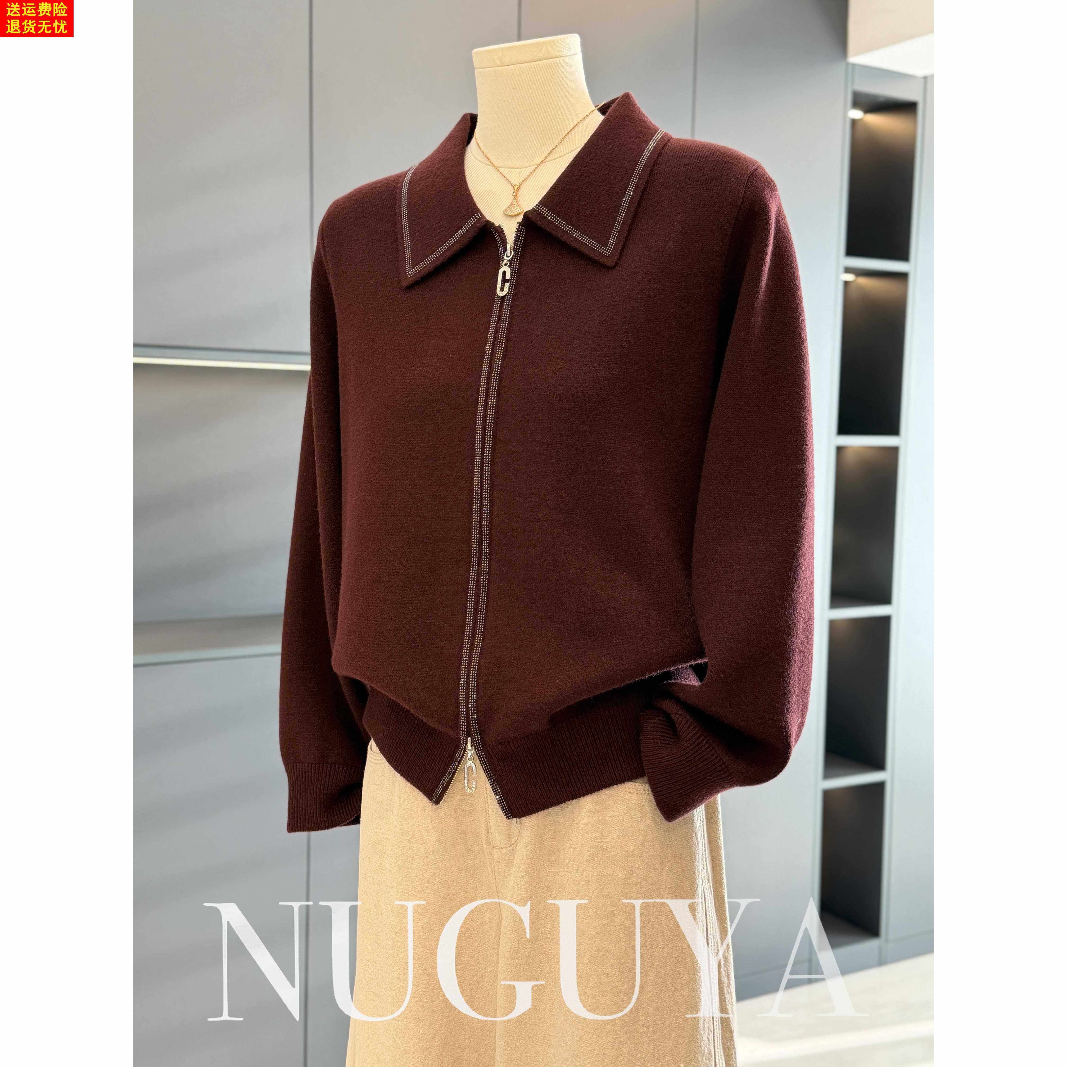 时尚休闲拉链针织衫女开衫中老年冬装新款上衣妈妈装翻领毛衣外套