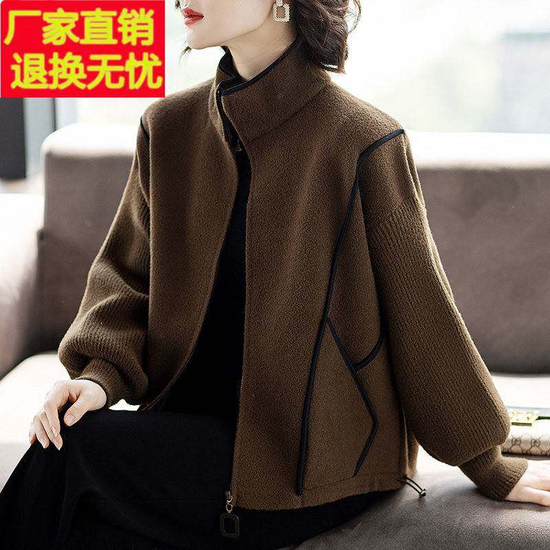 春装时尚50多岁外套中老年人女妈妈春秋洋派夹克衫2025新款上衣服