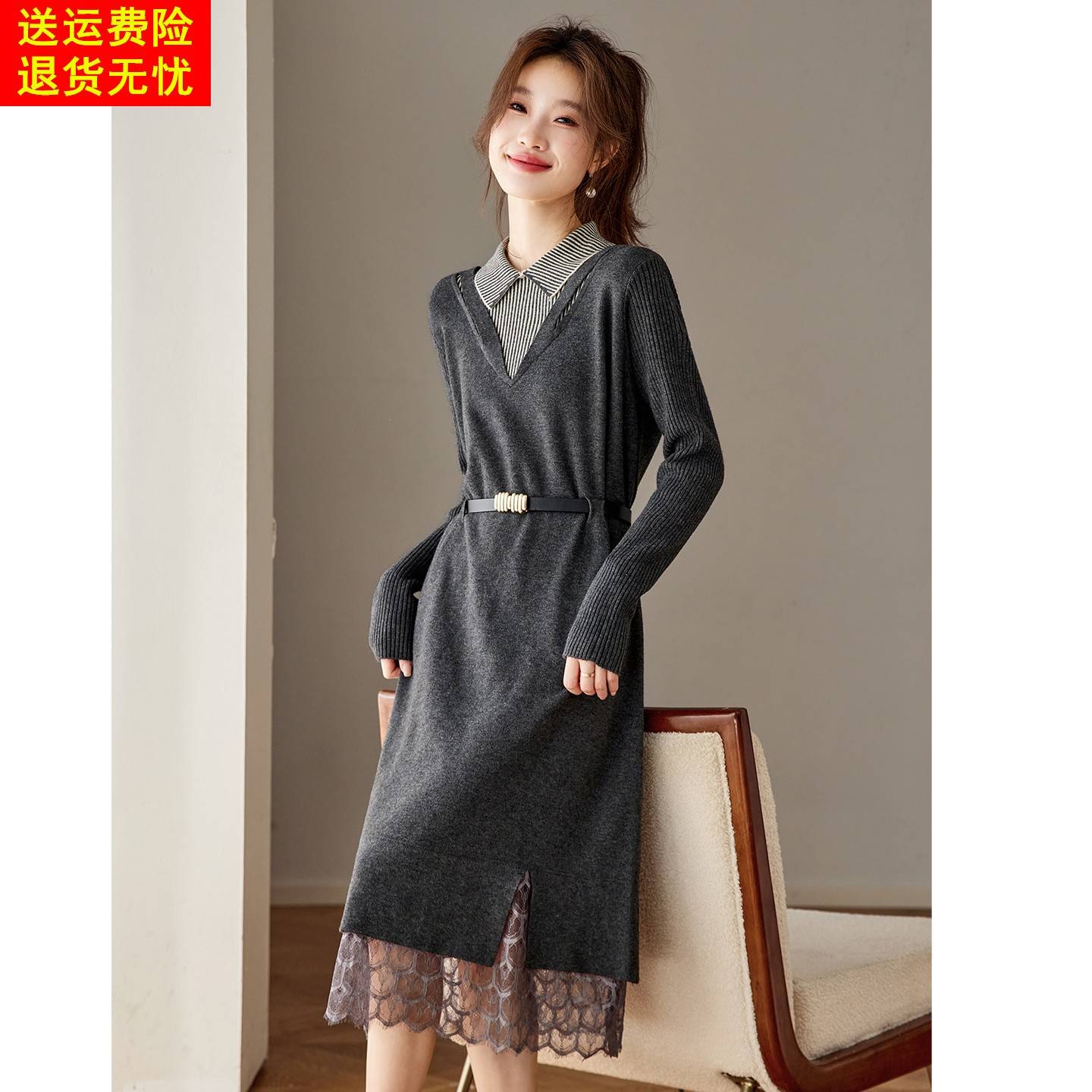 假两件小翻领针织连衣裙秋冬2025新款气质中长款内搭蕾丝边毛衣裙