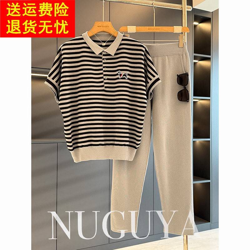 时尚休闲条纹冰丝妈妈装套装女短袖夏装新款气质百搭中老年两件套