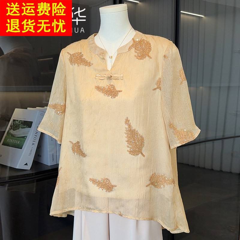 国风中年妈妈夏装短袖T恤套装雪纺小衫中老年女装洋气绣花上衣服