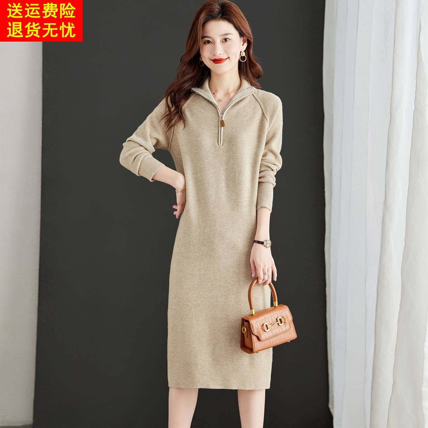 冬装羊毛衫连衣裙女2025秋冬新款针织毛衣裙冬天加厚配大衣打底裙