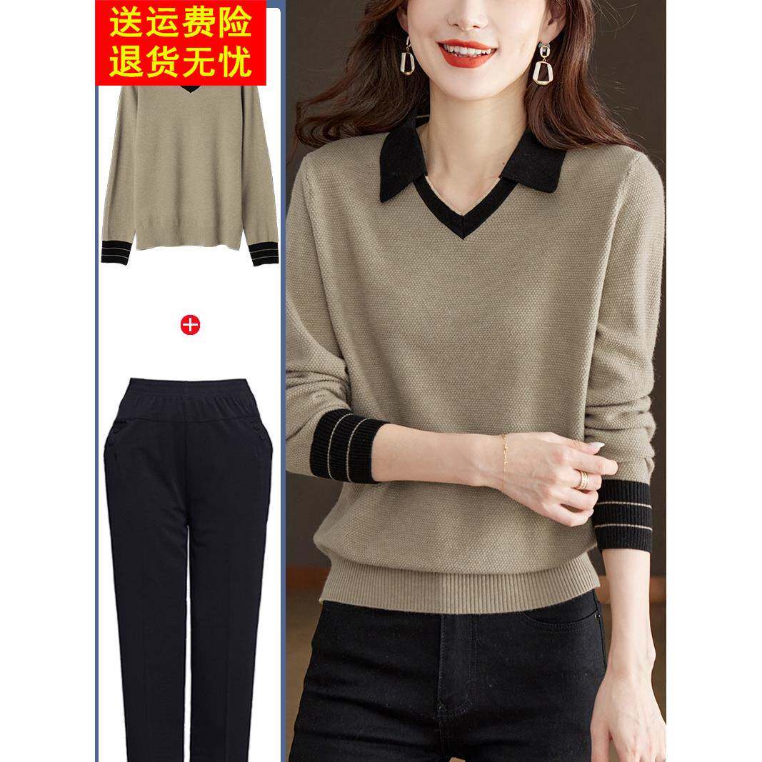 妈妈春装套装洋气高贵中年女装上衣女春秋款贵夫人高端打底衫毛衣