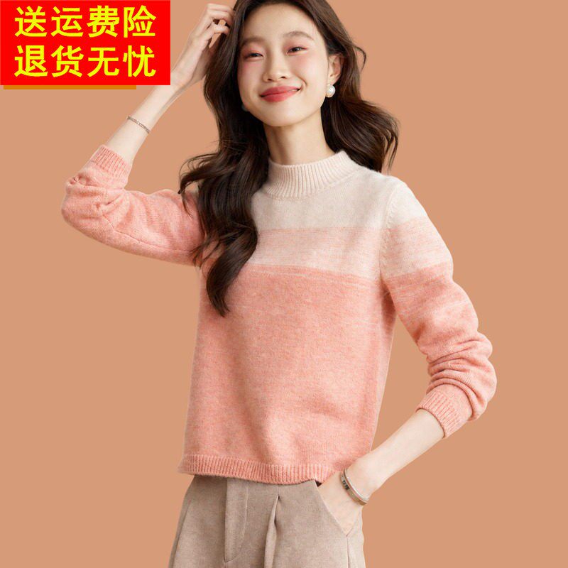 半高领羊毛打底衫女秋冬洋气爆款今年流行短款毛衣2026新款小个子