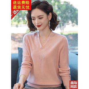 妈妈秋装新款气质羊绒毛衣女宽松大码打底上衣V领100纯毛衫中老年