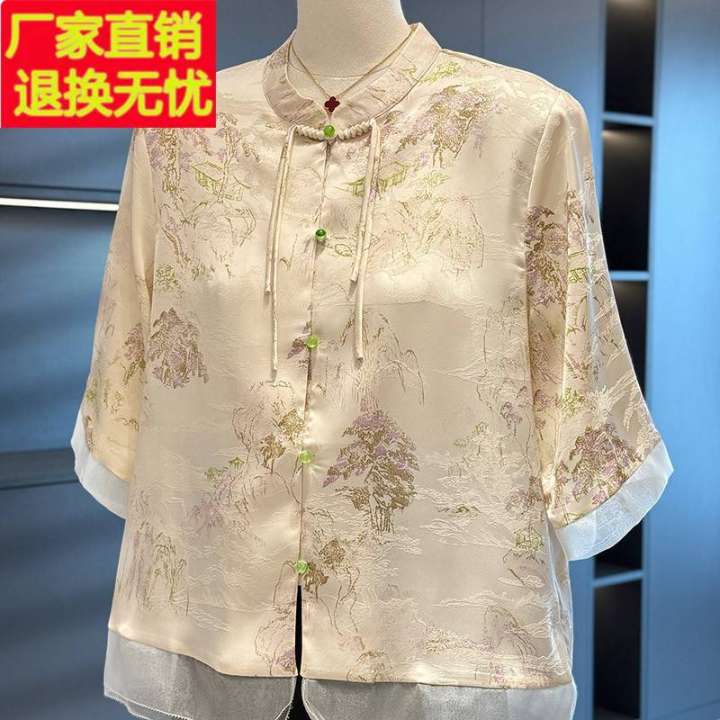 国风复古妈妈装衬衫女中袖2025年夏装新款上衣气质百搭中老年衬衣
