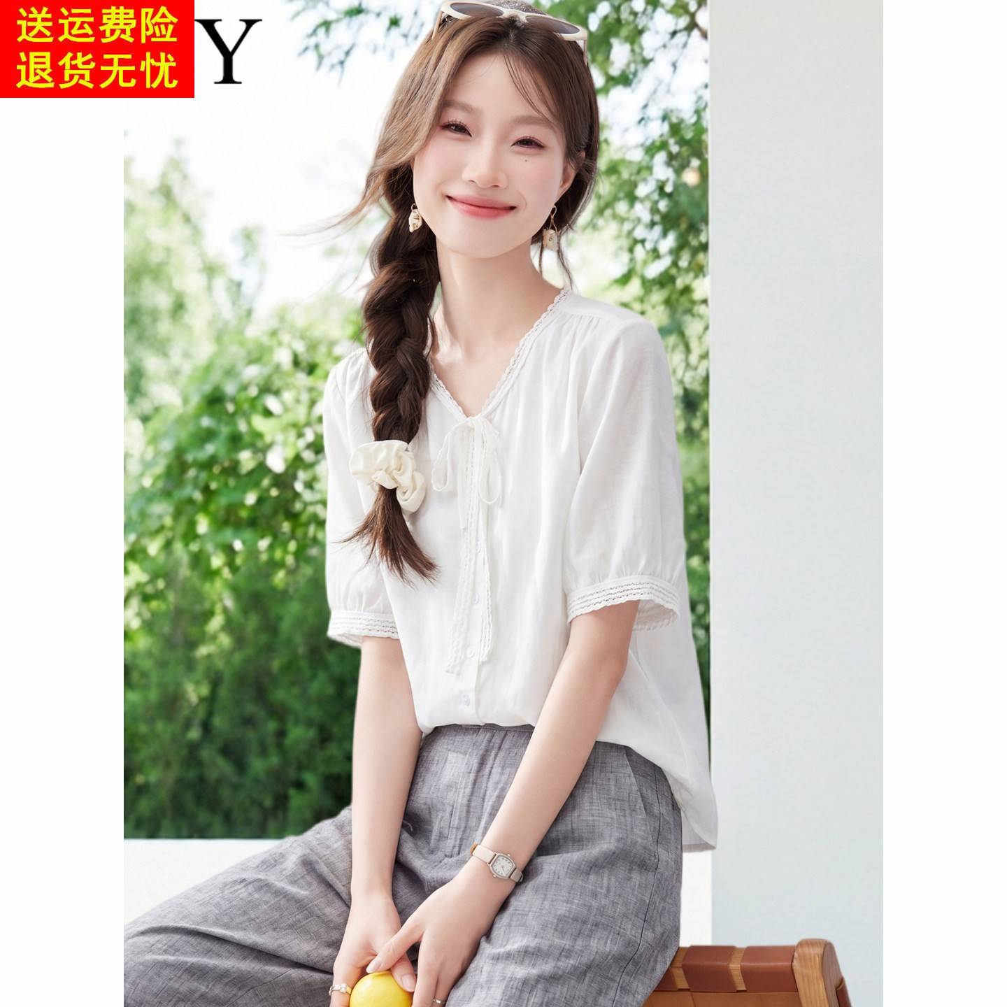 2026夏季新款短袖漂亮系带V领亚麻衬衫别致蕾丝花边减龄上衣女装