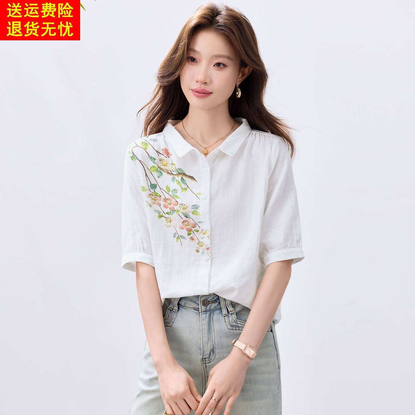 中式花卉印花白色衬衫女夏季文艺风翻领宽松短袖上衣纯棉衬衫小衫