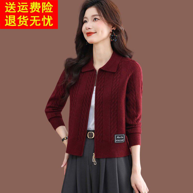 翻领毛衣外套女秋季新款慵懒小短款红色上衣外搭配裙羊毛针织开衫