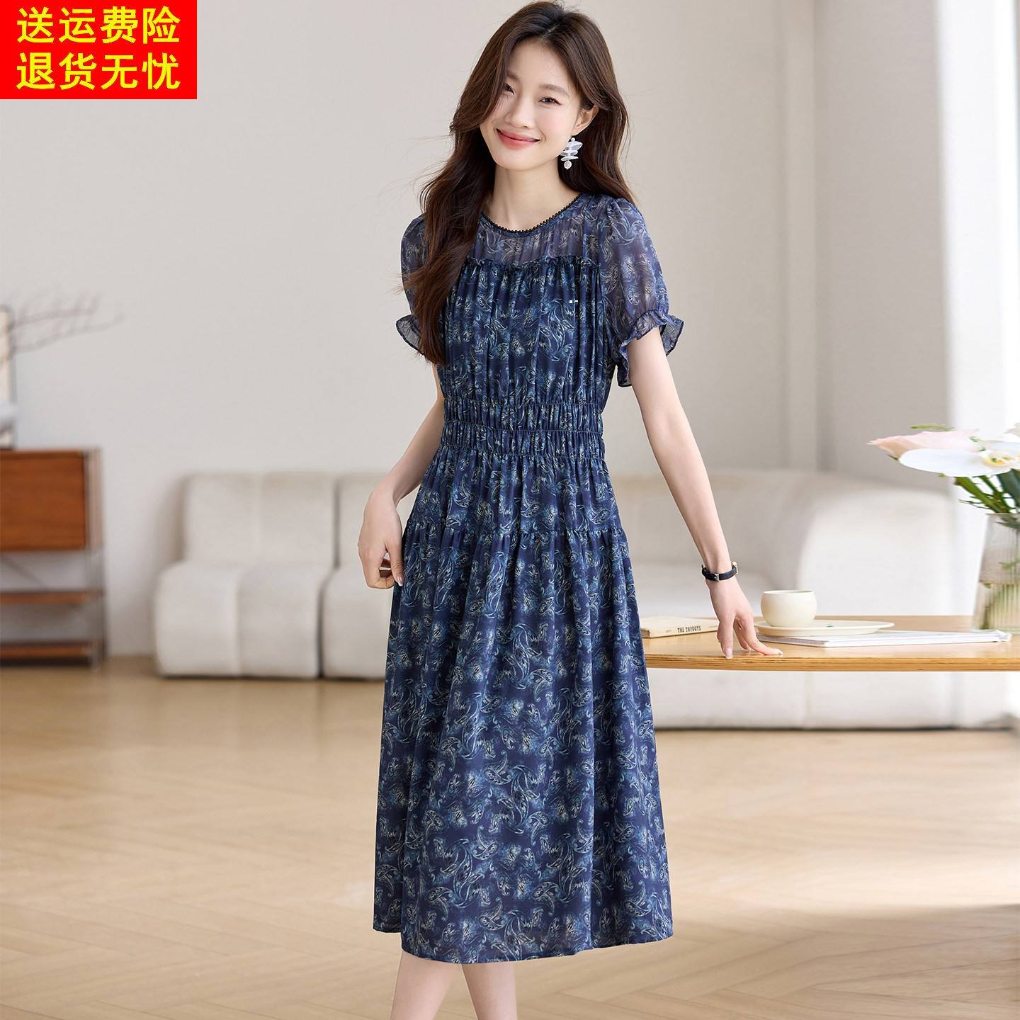 桑蚕丝连衣裙女2026新款夏季高级感时尚洋气碎花裙法式真丝长裙子