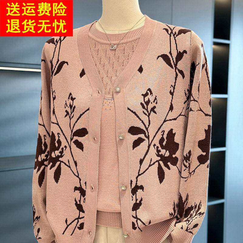 中老年人针织衫女开 衫两件套时尚休闲 春装新款上衣大尺码妈妈装