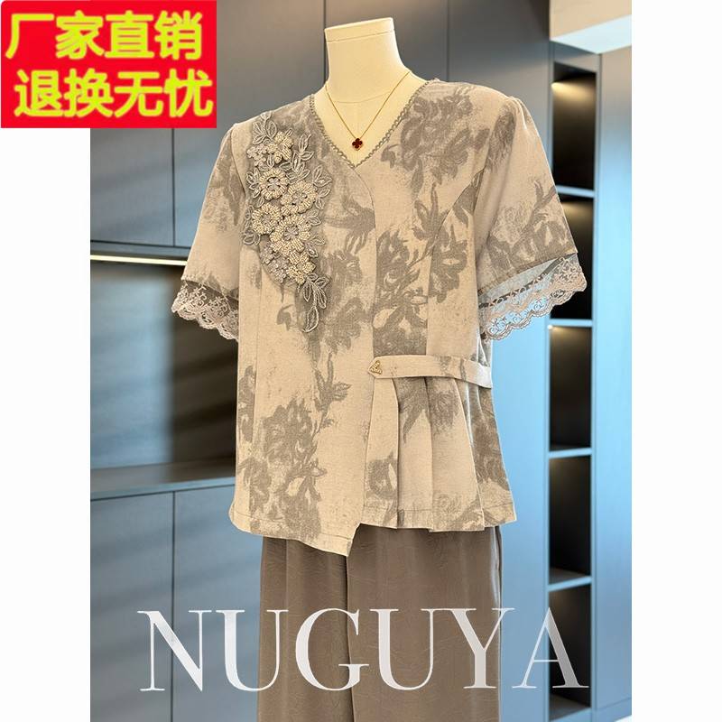 中国风妈妈装棉麻套装女短袖2025年夏装新款百搭气质中老年两件套