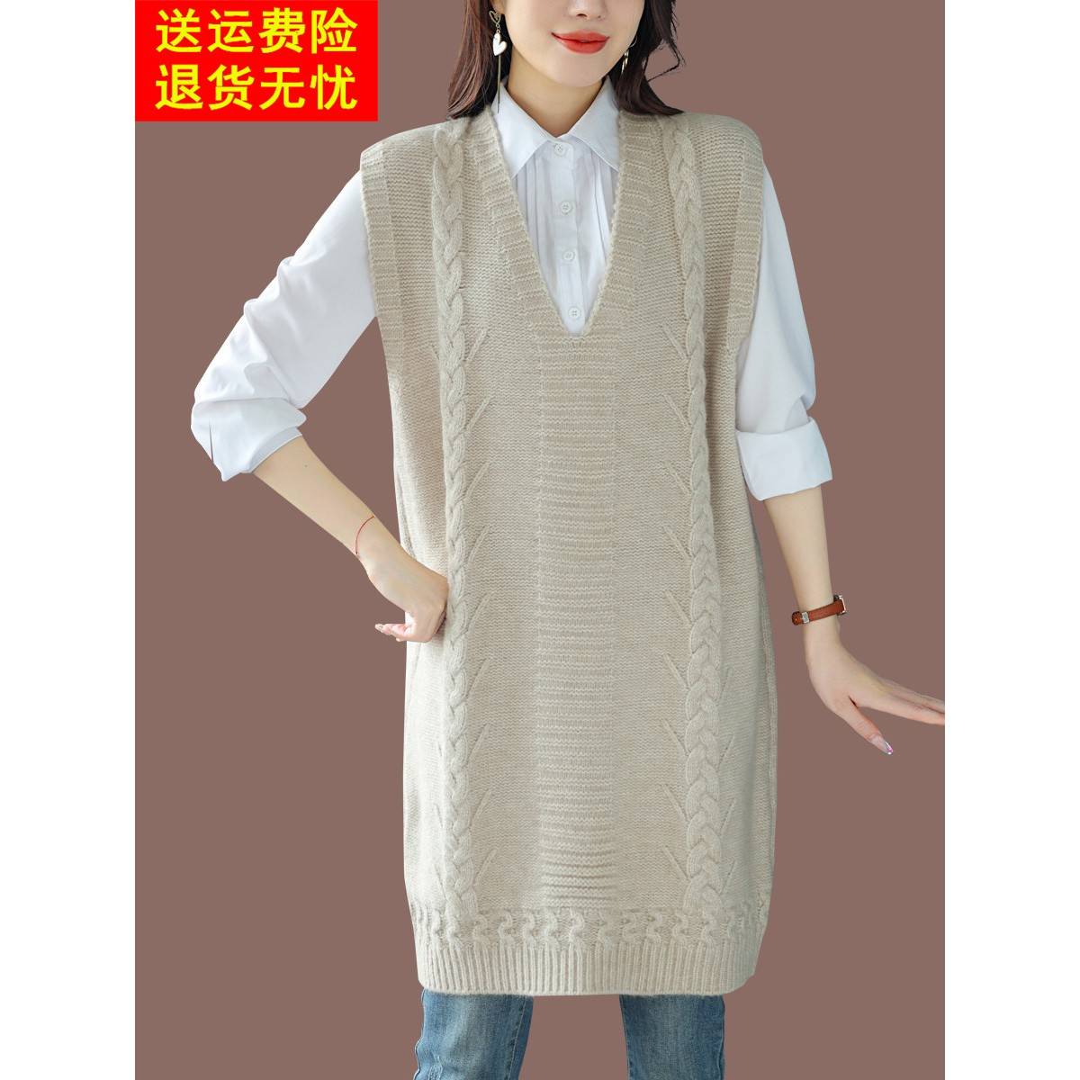 中长款羊毛针织背心马甲女春秋装2025新款叠穿无袖毛衣马夹