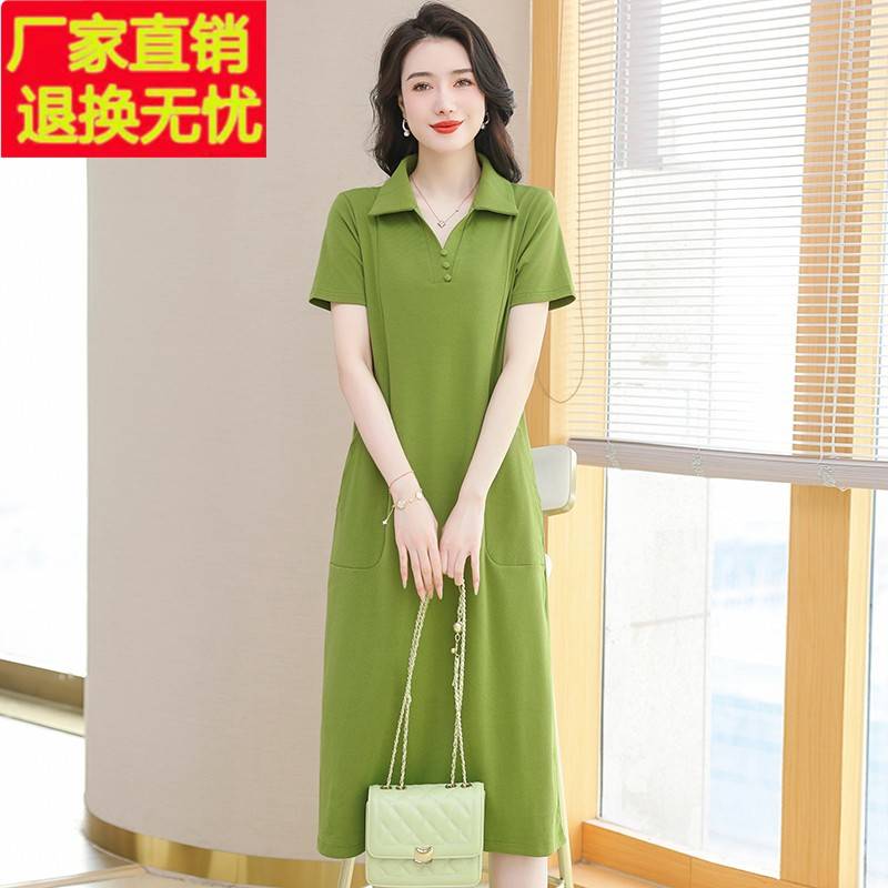 Polo领连衣裙纯棉女夏季翻领中长款宽松休闲大码显瘦时尚t恤裙子