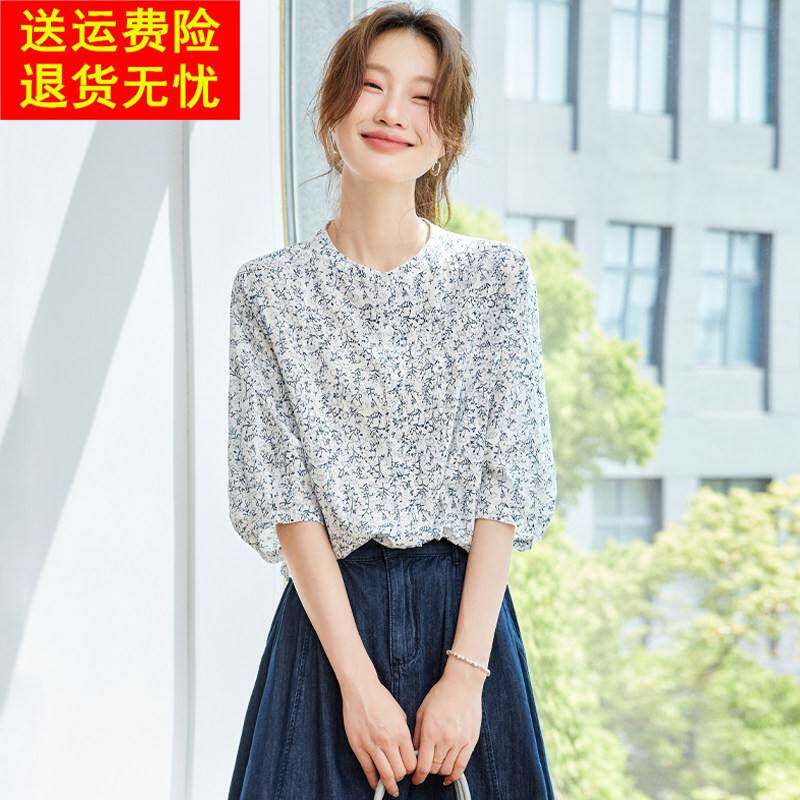 2025夏季新款设计感碎花纯棉短袖衬衫女上衣独特漂亮小衫五分袖衬
