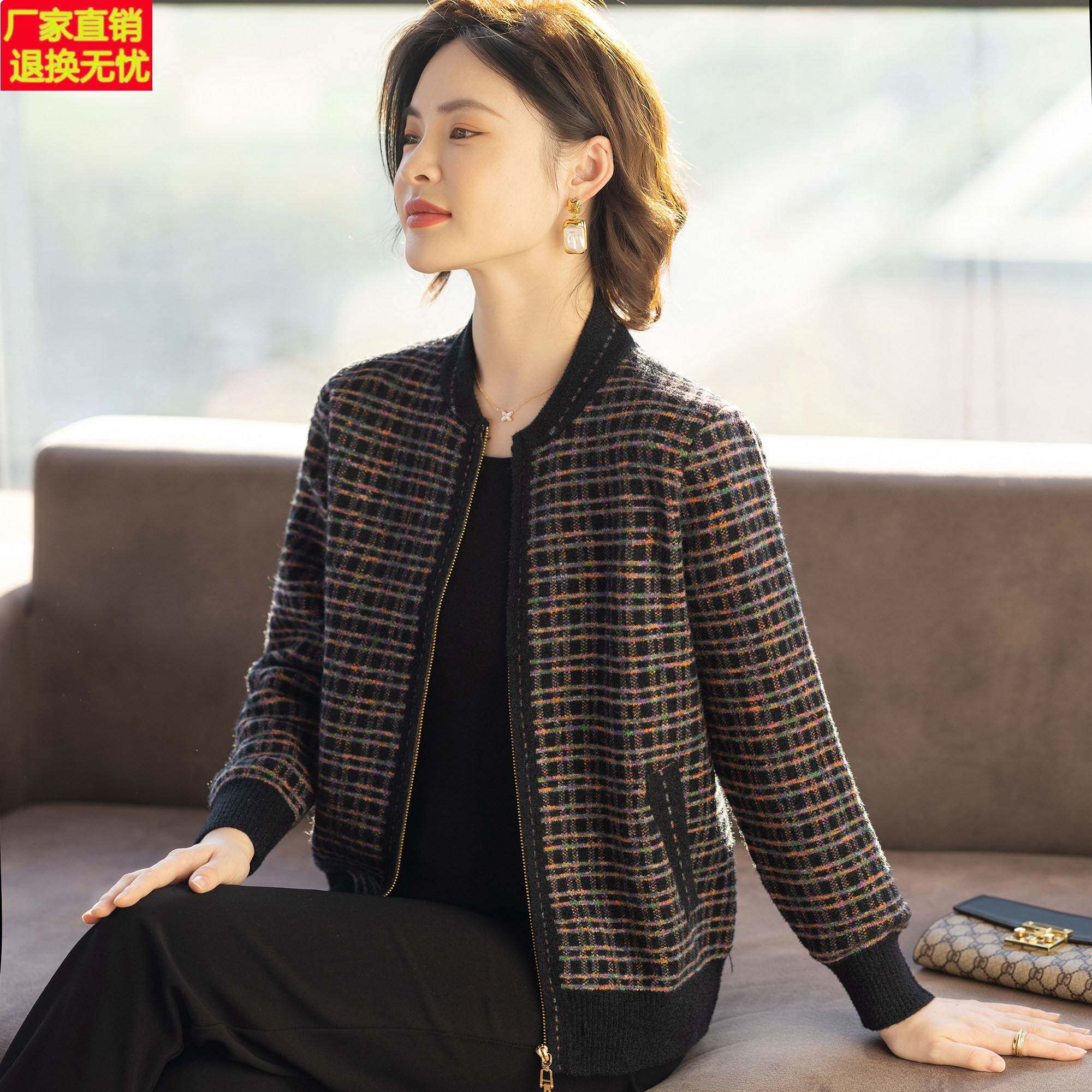 中老年妈妈春装洋气外套50多岁2026新款休闲夹克中年女春秋上衣服