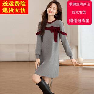 2025秋冬新款配大衣A字毛衣裙女圆领中长版打底单穿针织洋装子