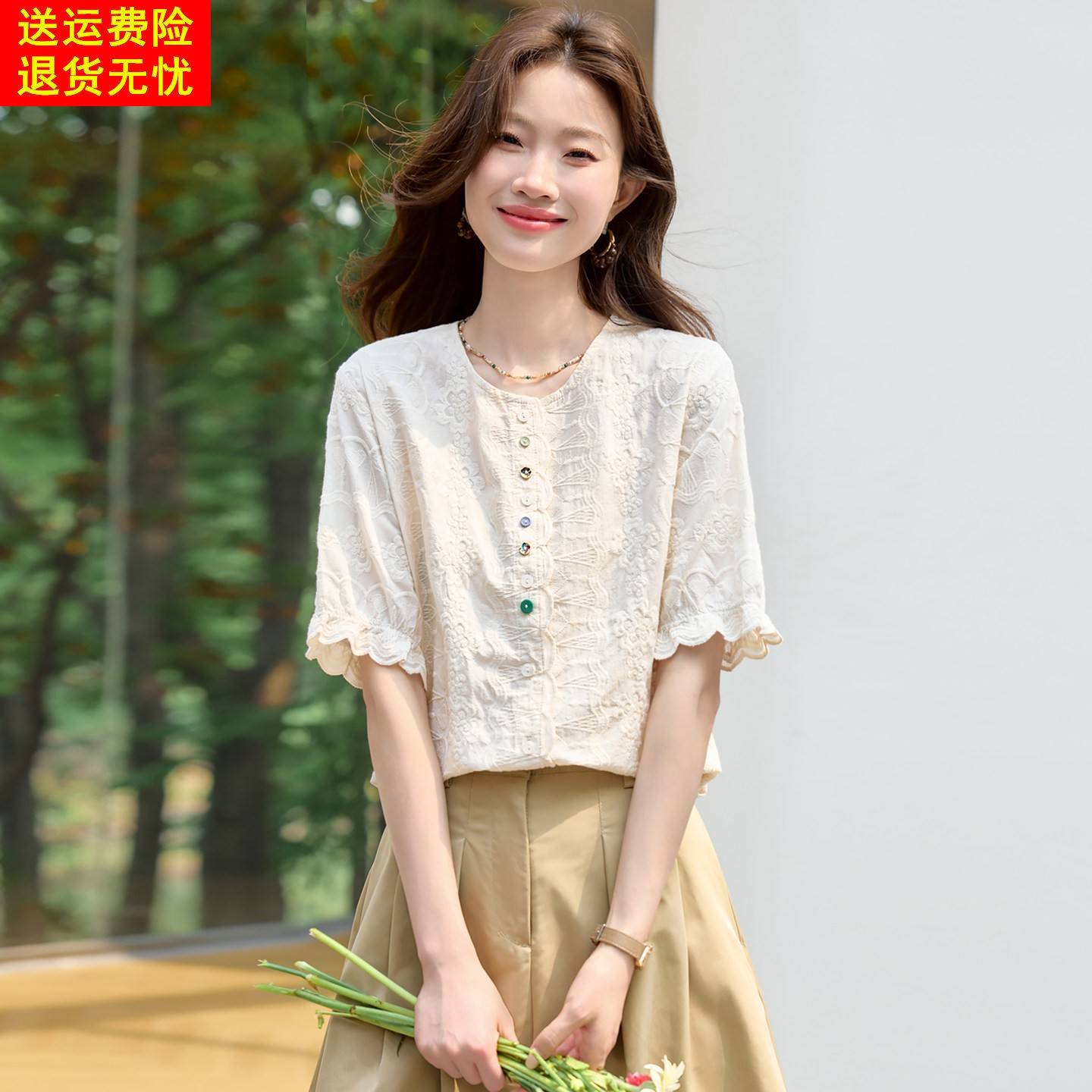 法式刺绣短袖衬衫女款2026新款夏季彩色钮扣衬衫炸街别致绝美小衫