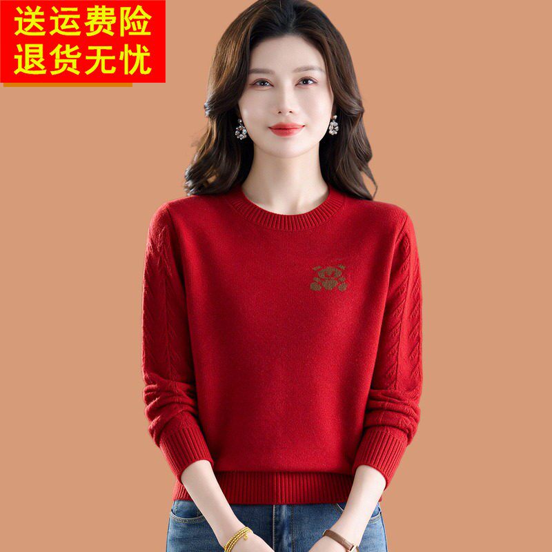 羊毛衫女100%羊毛2026新款高级感宽松短款毛衣秋冬内搭打底衫上衣