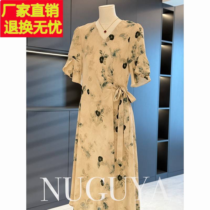 时尚洋气妈妈装中长款雪纺连衣裙女短袖夏装新款气质中老年人裙子