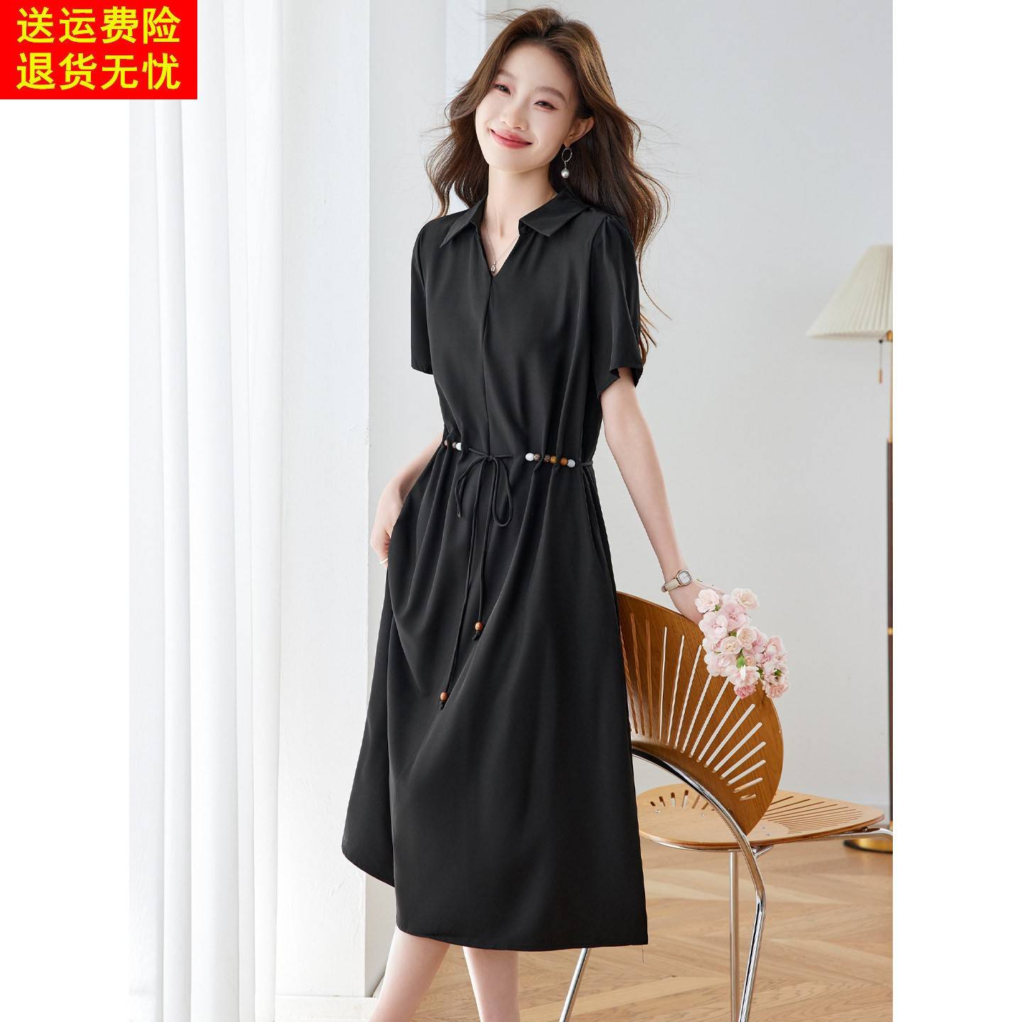 高级感黑色翻领衬衫裙女夏季通勤风收腰显瘦高端洋装中长A字裙